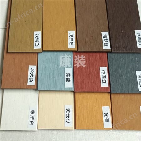 户外轻质墙板别墅轻钢房屋墙面装饰外墙板