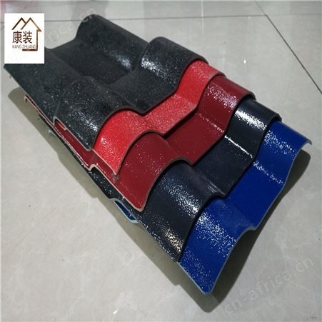 asa合成树脂瓦 一体仿古瓦 树脂檐口瓦 PVC瓦片屋顶别墅装饰材料