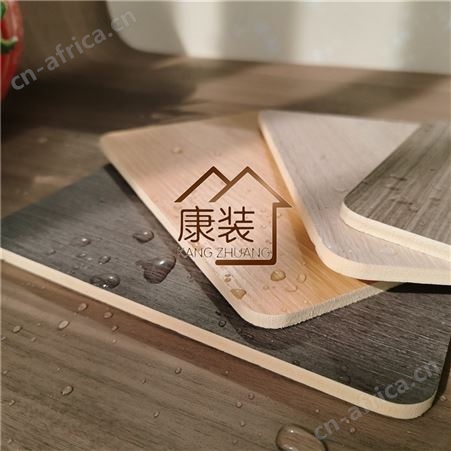 木饰面板 背景墙科定板 贴面板 竹木纤维护墙板 实心墙面装饰板
