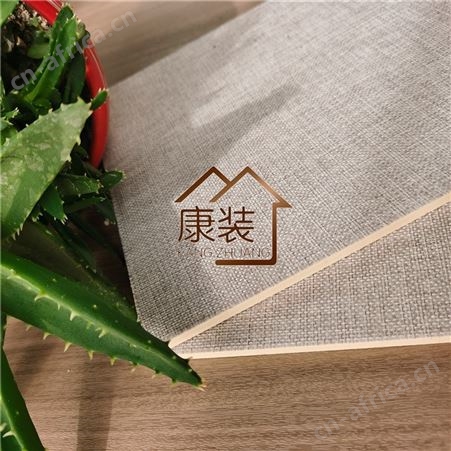 康装木饰面板免漆贴面科技木皮饰面板全屋整装集成墙板