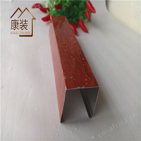 造型铝方通木纹铝方通工业铝型材幕墙铝方管u型铝方通吊顶材料定制