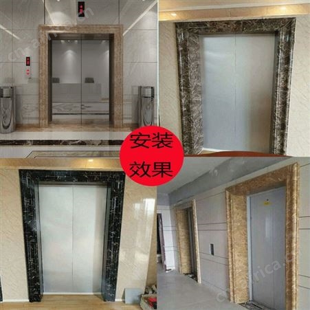 咖啡网石塑电梯门套线板 仿石材石塑线条 商场小区电梯定制门套线