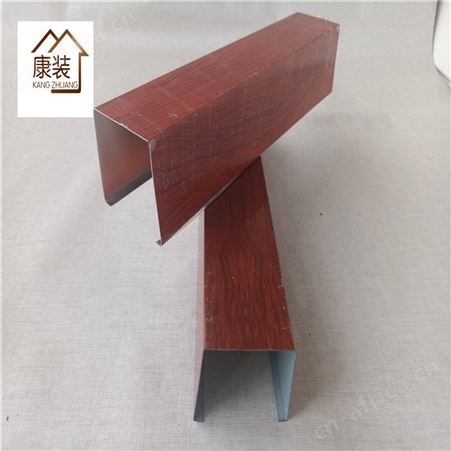 铝天花吊顶-木纹铝方通-U型铝格栅吊顶-型材方通-质优价廉