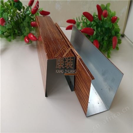 钛镁合金吊顶方通 铝镁合金U型方通 工装吊顶防火材料 车站走廊吊顶铝方通