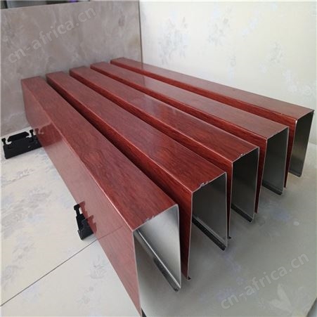 铝天花吊顶-木纹铝方通-U型铝格栅吊顶-型材方通-质优价廉