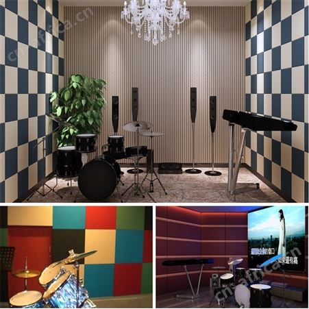 会议室软体聚酯纤维吸音板 墙面吸音棉板 隔音保温降噪