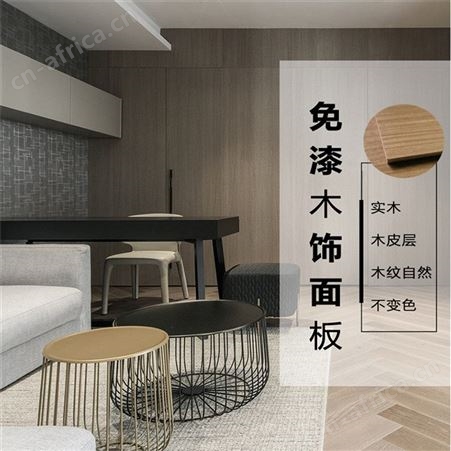 竹木仿大理石背景墙实心实木科技木饰面生态木饰面板