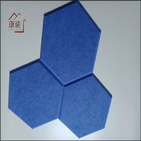 异型吸音板 造型吸音板 软体毛毡弧形心形菱形吸音板