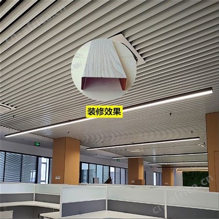 商业吊顶滚涂铝方通 室内室外铝方通装饰材料 厂家定制