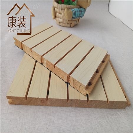 槽孔木质吸音板隔音板阻燃槽木吸音板墙面装饰微孔木质吸音板