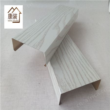 铝方通工程吊顶安装铝天花吊顶