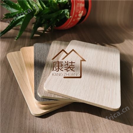 康装木饰面板免漆贴面科技木皮饰面板全屋整装集成墙板
