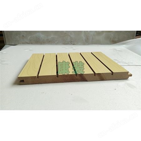 吸音板_康装_仿木纹吸音板_高质量产品