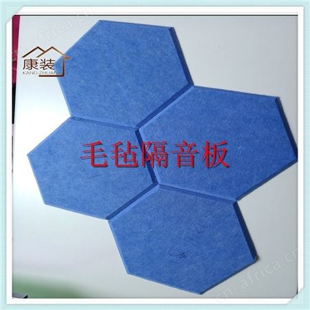 聚酯纤维毛毡板批发 隔音吸音板价格 卧室隔音板装修