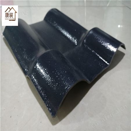 asa合成树脂瓦 一体仿古瓦 树脂檐口瓦 PVC瓦片屋顶别墅装饰材料