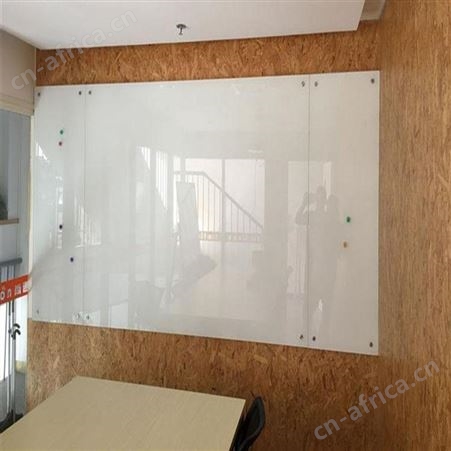 利达磁性耐用玻璃白板 超白玻璃白板 多款颜色可以选择 磁性烤漆钢化玻璃