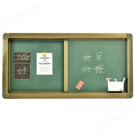 组合推拉绿板白板 推拉教学绿板 利达文仪 升降黑板