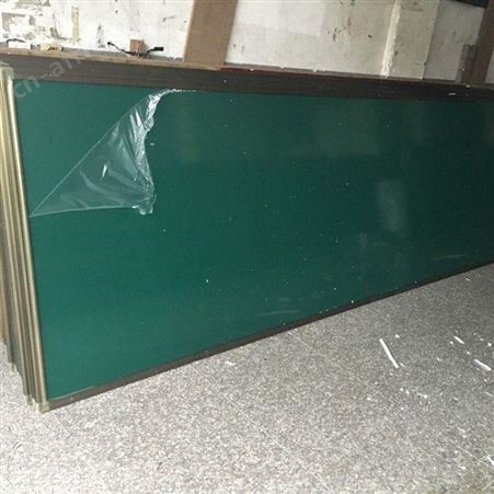 磁性黑板教学大黑板家用办公会议室教学挂式钢化磁性玻璃白板60x90cm多种规格可定制