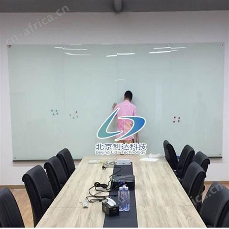 进口投影书写两用玻璃白板150*200cm北京磁性玻璃白板可定做尺寸
