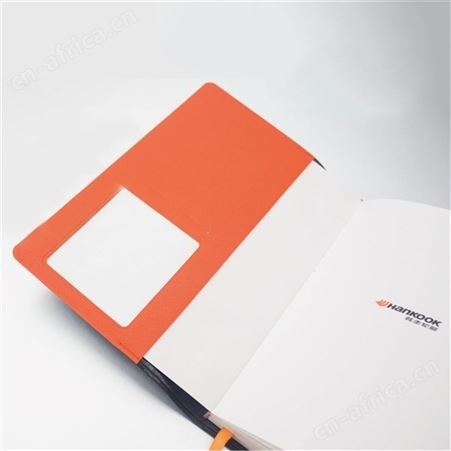 皮面商务笔记本定做 橙色压印平装本皮筋本 上海记事本定制