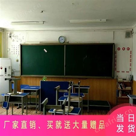 单面推拉黑板 家用挂壁大型培训绿板 电子升降白板 推拉绿板