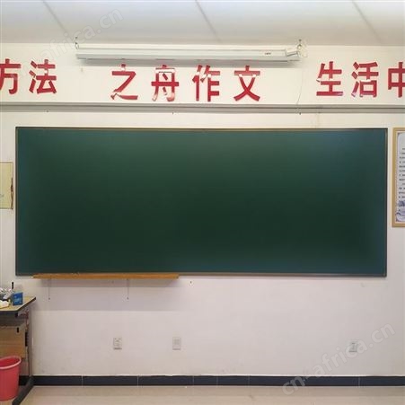 磁性黑板教学大黑板家用办公会议室教学挂式钢化磁性玻璃白板60x90cm多种规格可定制