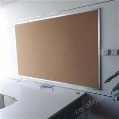 利达文仪软木板 软木照片墙 留言板挂式家用记事板