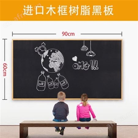 电子白板推拉黑板利达文仪 大黑板挂式学校粉笔教学家用