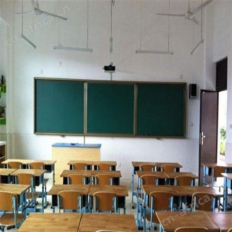 书写推拉黑板 挂式定制多媒体投影教学办公绿板白板