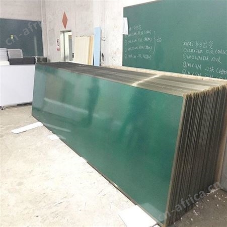 批发学校书写绿板定制 白板黑板学校教室绿板挂式推拉板 推拉白板