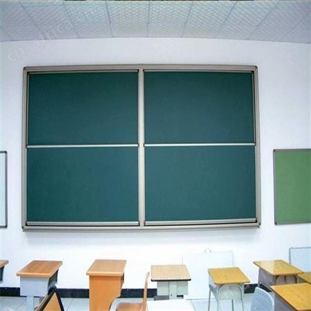 组合推拉绿板白板 推拉教学绿板 利达文仪 升降黑板