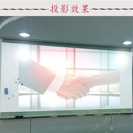郑州包安装钢化磁性防爆磁性玻璃白板挂式 教学培办公玻璃黑板