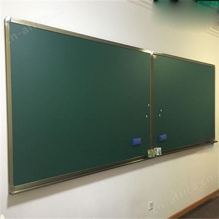 利达文仪学校专业制作推拉黑板 学校黑板 欢迎咨询