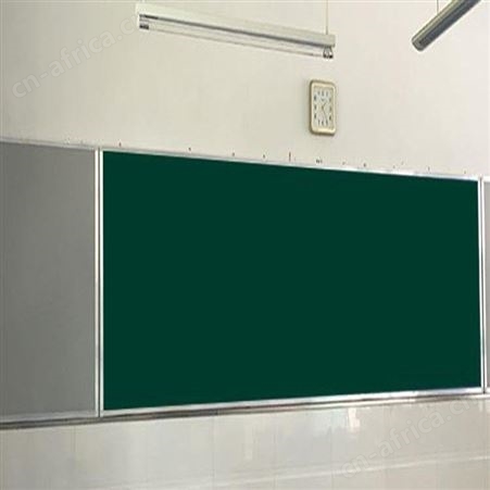 学校绿板 上课专用绿板 利达教学平面绿板 磁性绿板 白板 黑板
