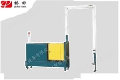 QT-105B穿剑式打包机