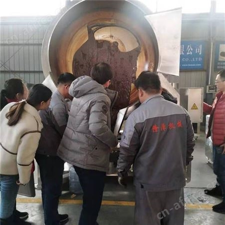 油泼辣子酱炒锅 麻辣烫底料炒料机 电磁炒酱料设备价格