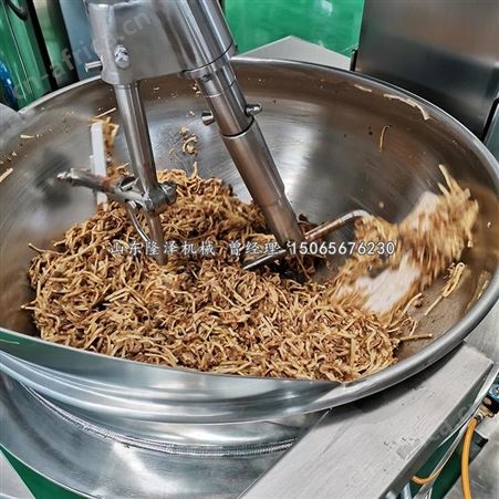 食堂大型商用自动炒菜机 手扒饭行星搅拌炒锅 全自动炒菜锅