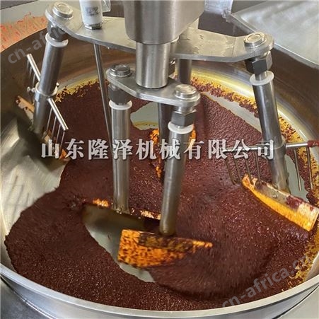 隆泽机械xo酱沙茶酱炒酱锅 多爪搅拌酱料炒锅  平底搅拌锅 蝶形锅胆炒料机