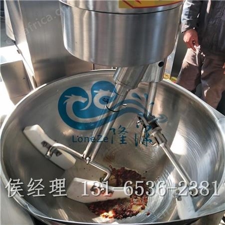 学校食堂自动炒菜机 学生配餐中心炒菜设备厂家 隆泽