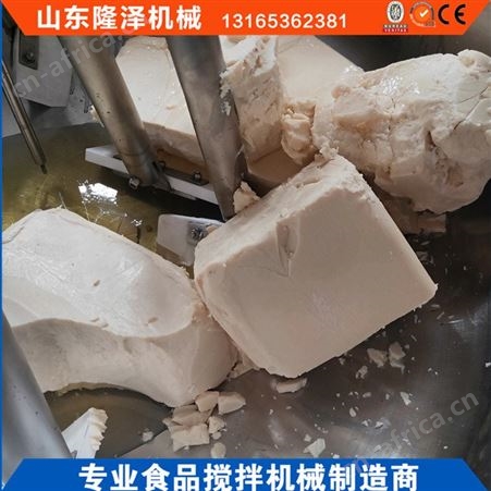 火锅底料翻炒机 电磁火锅炒料机 全自动炒火锅底料机器设备厂家报价