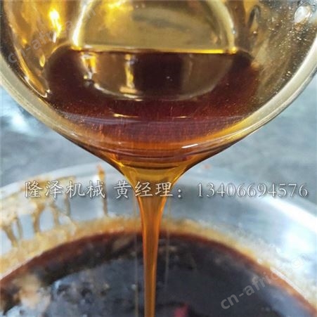 蒸煮糖浆用全不锈钢带搅拌电磁夹层锅 电加热熬糖炒糖锅生产厂家