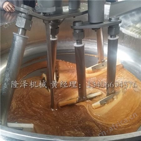 蒸煮糖浆用全不锈钢带搅拌电磁夹层锅 电加热熬糖炒糖锅生产厂家