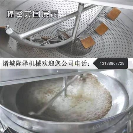 店铺门店用小型炒酱机 饭店全自动炒锅 仿人工翻炒 可拆洗不占地
