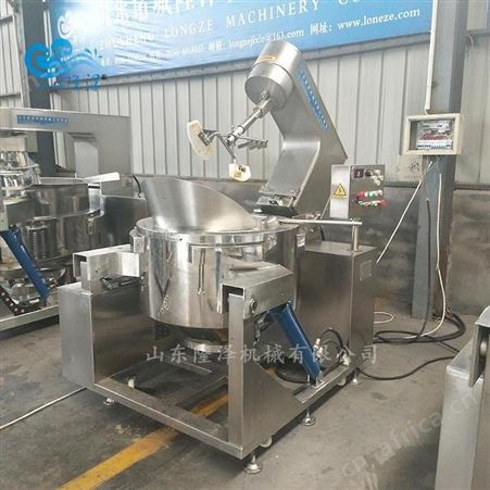 全自动熬糖炒糖锅 糖稀搅拌锅 隆泽炒糖色的机器设备