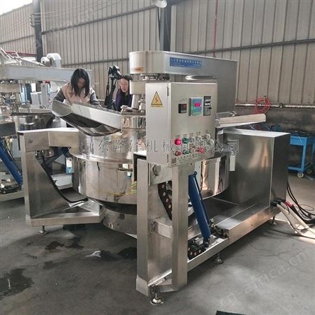 生产火锅料机器设备 全自动行星搅拌炒锅 隆泽大型自动火锅炒料机