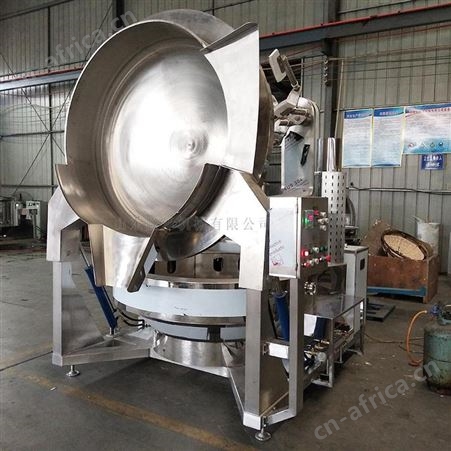 生产火锅料机器设备 全自动行星搅拌炒锅 隆泽大型自动火锅炒料机