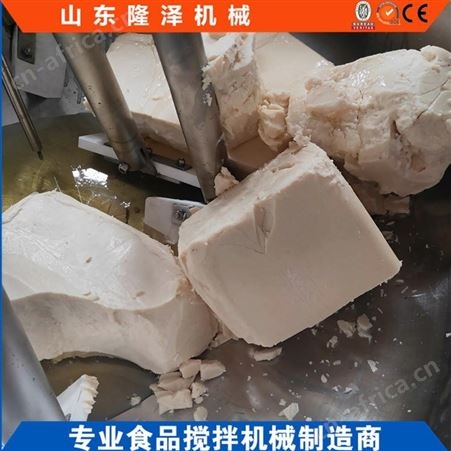 火锅底料翻炒机 电磁火锅炒料机 全自动炒火锅底料机器设备厂家报价