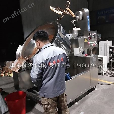 麻辣烫底料搅拌炒料机 米线肉酱搅拌炒锅 电磁行星搅拌炒锅