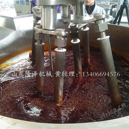 鱼饵料炒锅 海鲜酱自动炒酱锅 电磁加椒酱翻炒机器