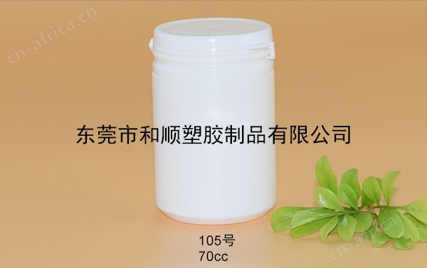 HDPE保健品塑料撕拉圆瓶